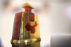 88_BottleConcept-b